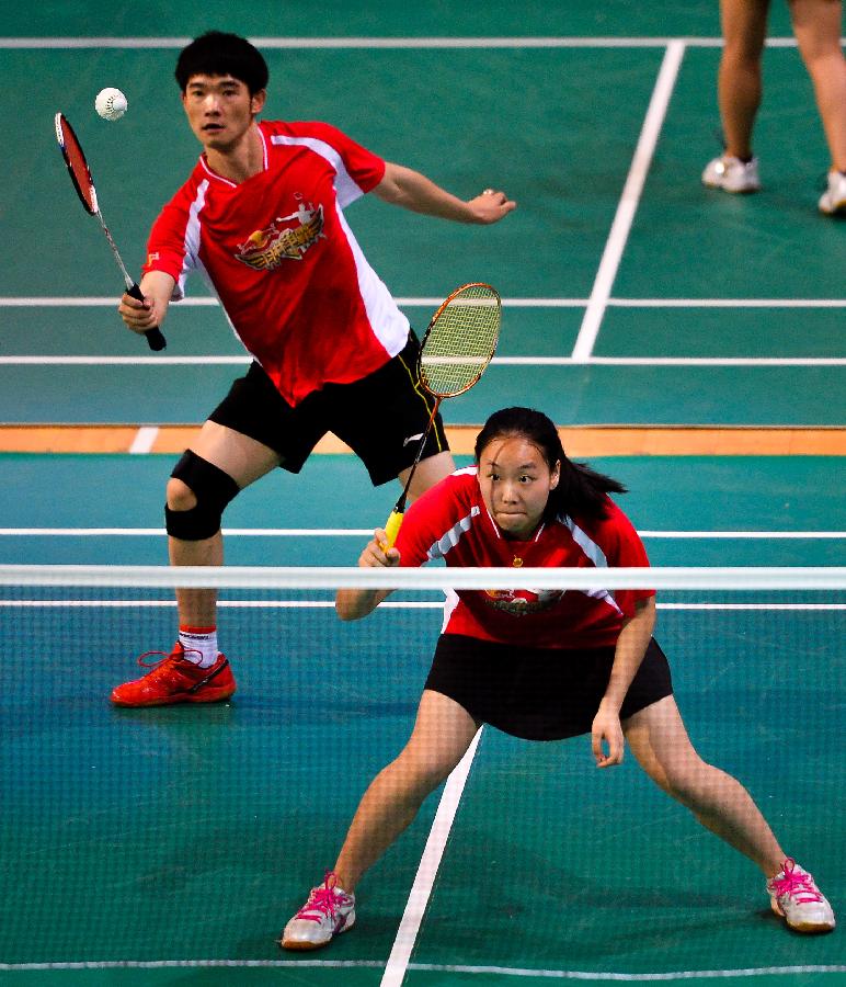 箱一路同行 箱一路同行